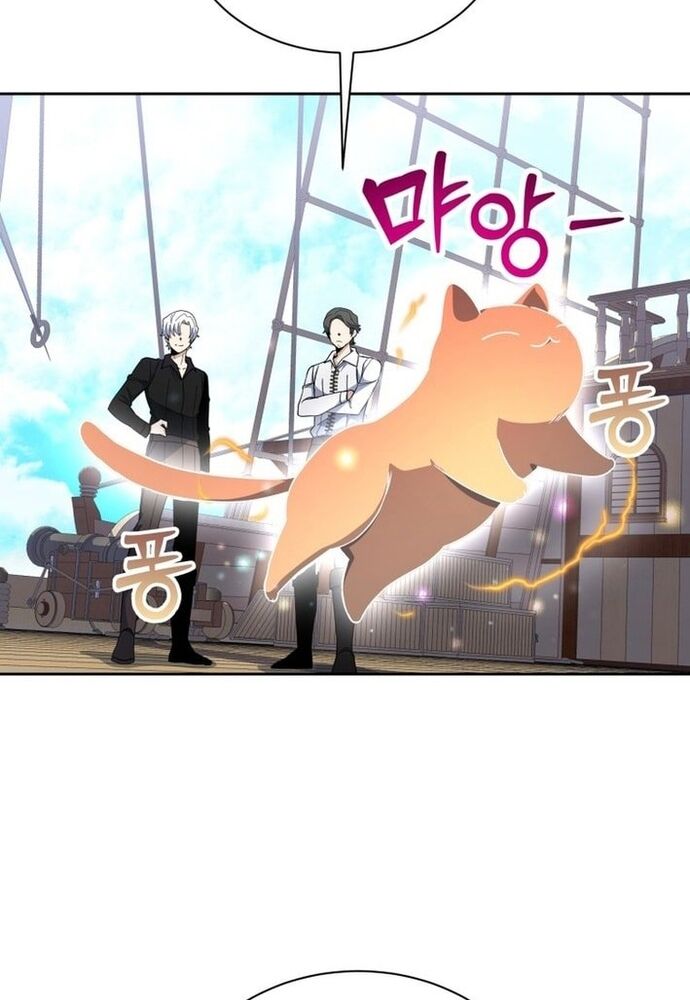 Winterbell Chapter 28 - 59