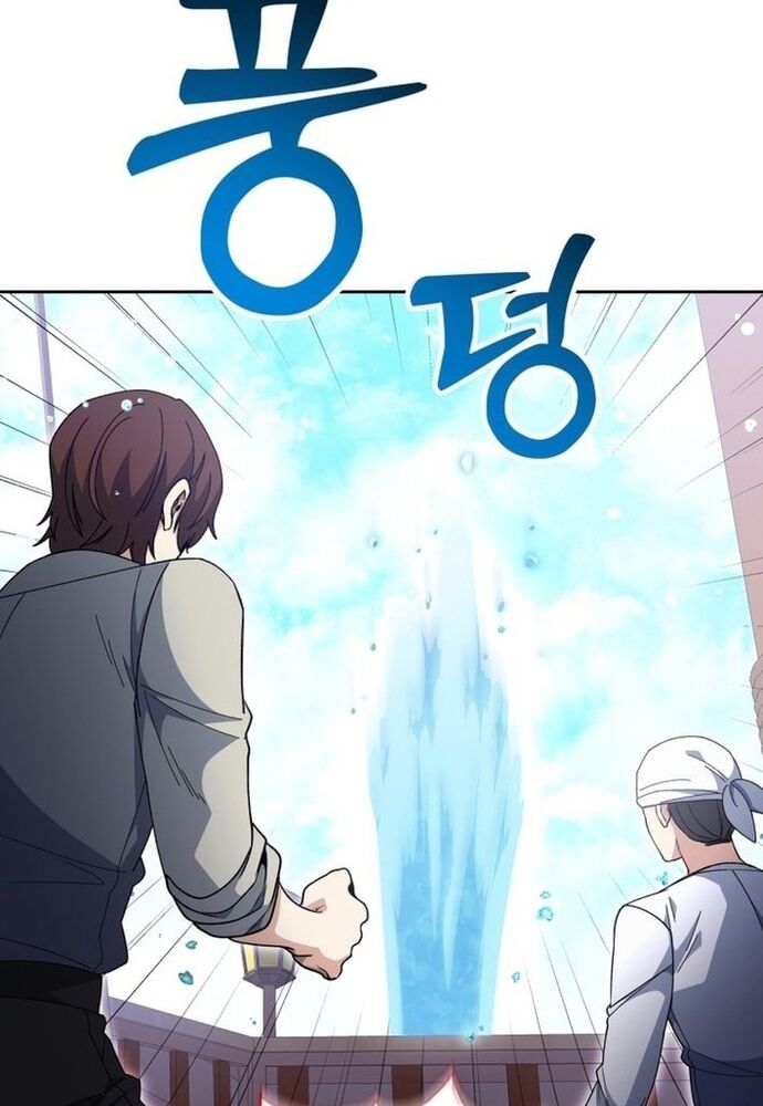 Winterbell Chapter 28 - 72