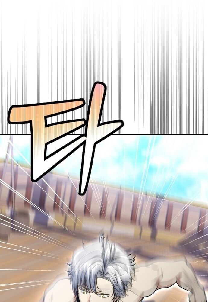 Winterbell Chapter 28 - 79