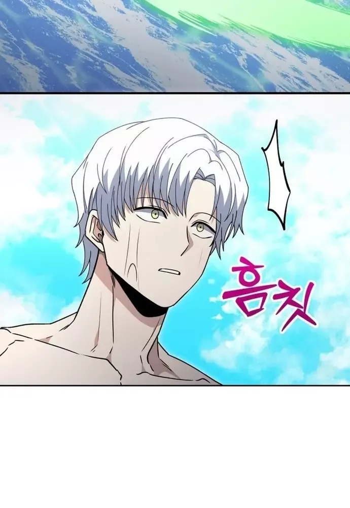 Winterbell Chapter 29 - 34