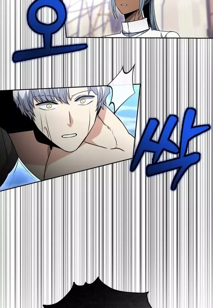 Winterbell Chapter 29 - 40