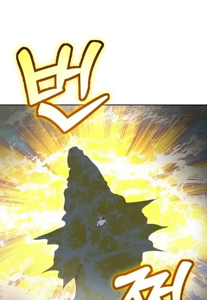 Winterbell Chapter 29 - 42