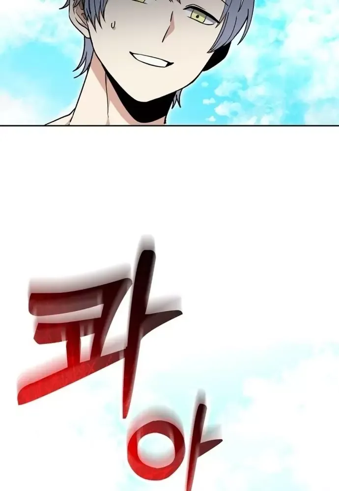 Winterbell Chapter 29 - 44