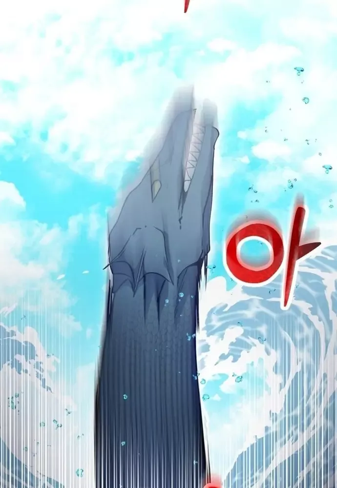 Winterbell Chapter 29 - 45