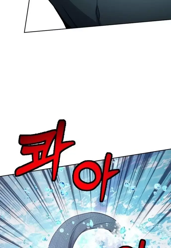 Winterbell Chapter 29 - 55