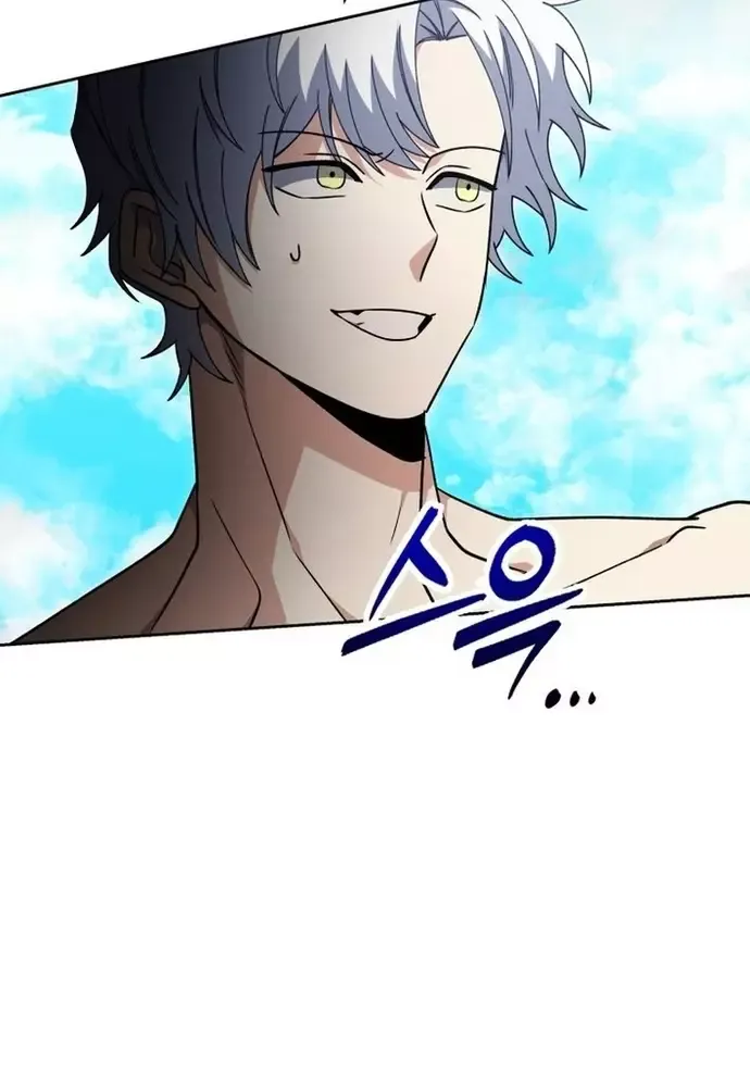 Winterbell Chapter 29 - 61