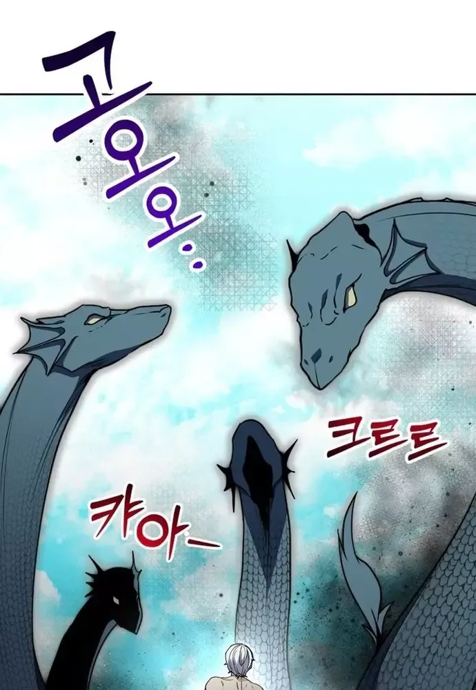 Winterbell Chapter 29 - 62