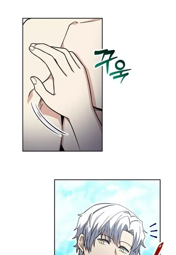 Winterbell Chapter 29 - 65