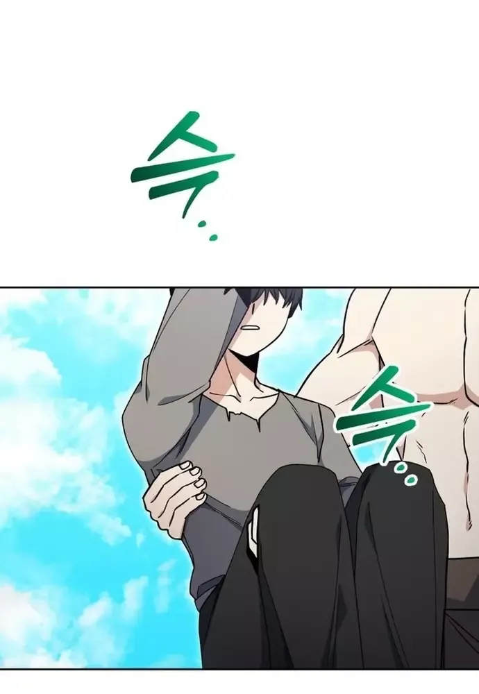 Winterbell Chapter 29 - 70