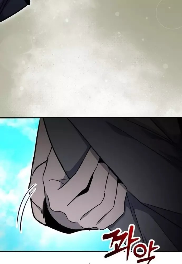 Winterbell Chapter 29 - 75