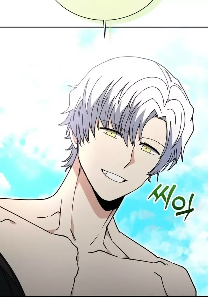 Winterbell Chapter 29 - 77