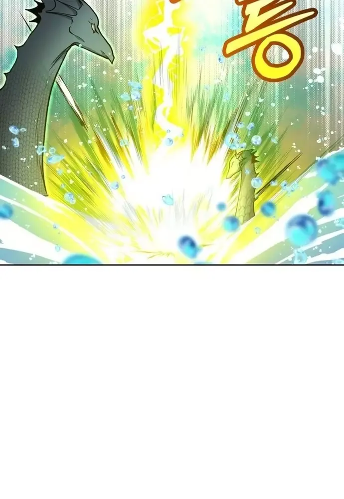 Winterbell Chapter 29 - 88