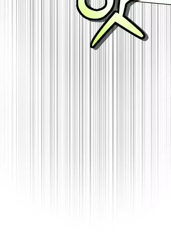 Winterbell Chapter 29 - 93