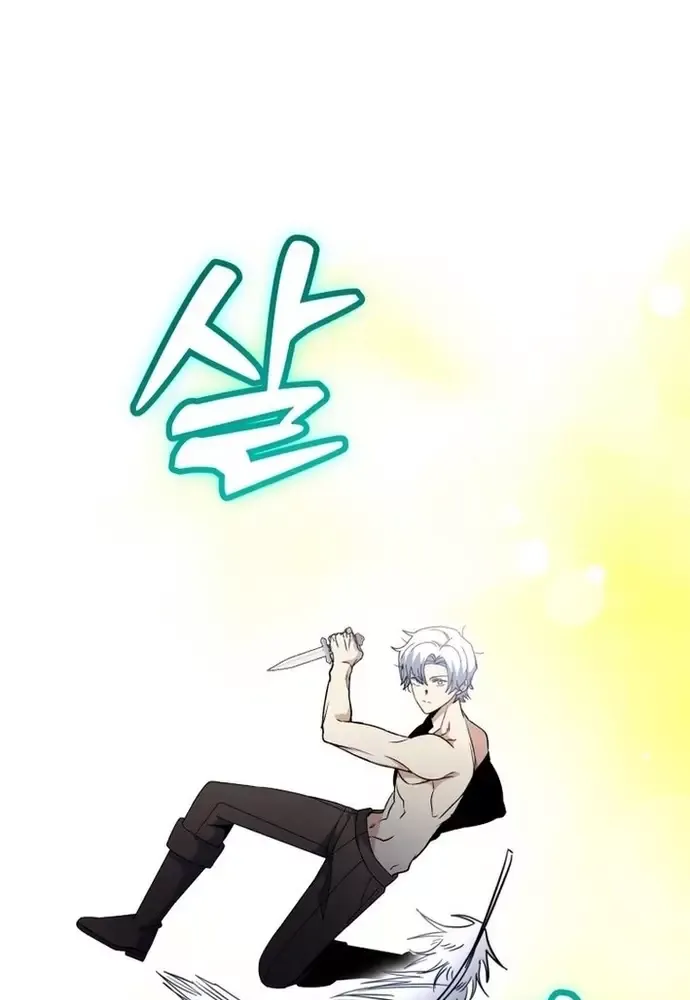 Winterbell Chapter 29 - 94