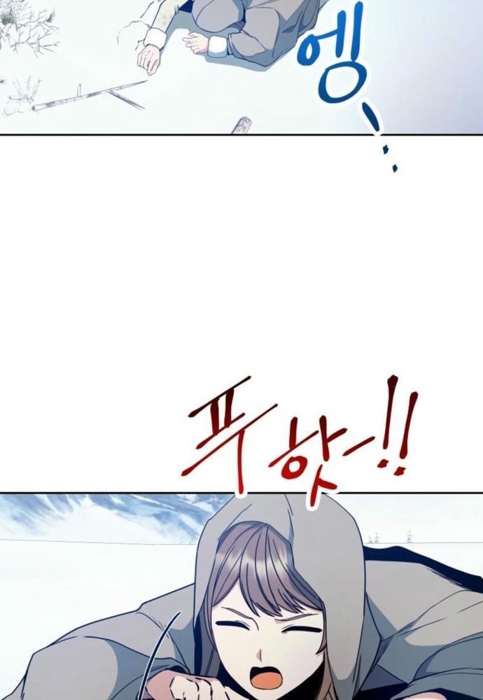 Winterbell Chapter 3.5 - 21