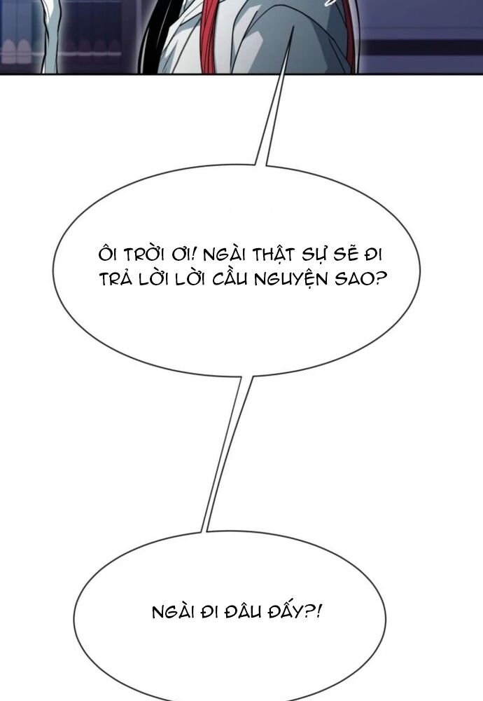 Winterbell Chapter 3 - 25