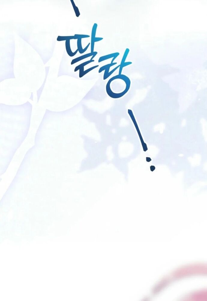 Winterbell Chapter 3 - 32