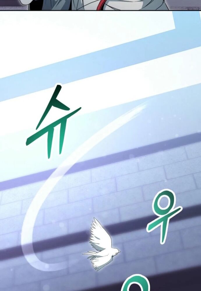 Winterbell Chapter 3 - 5