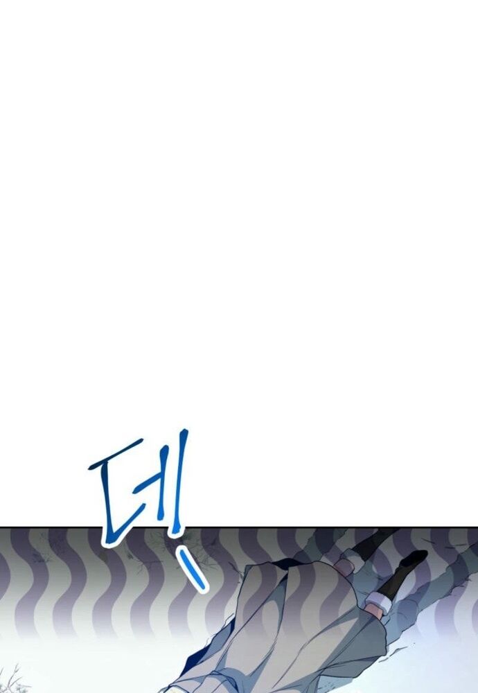 Winterbell Chapter 3 - 80