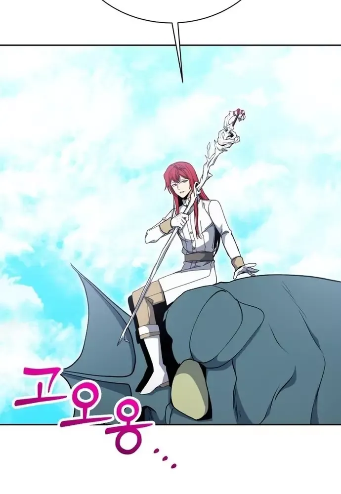 Winterbell Chapter 30 - 14