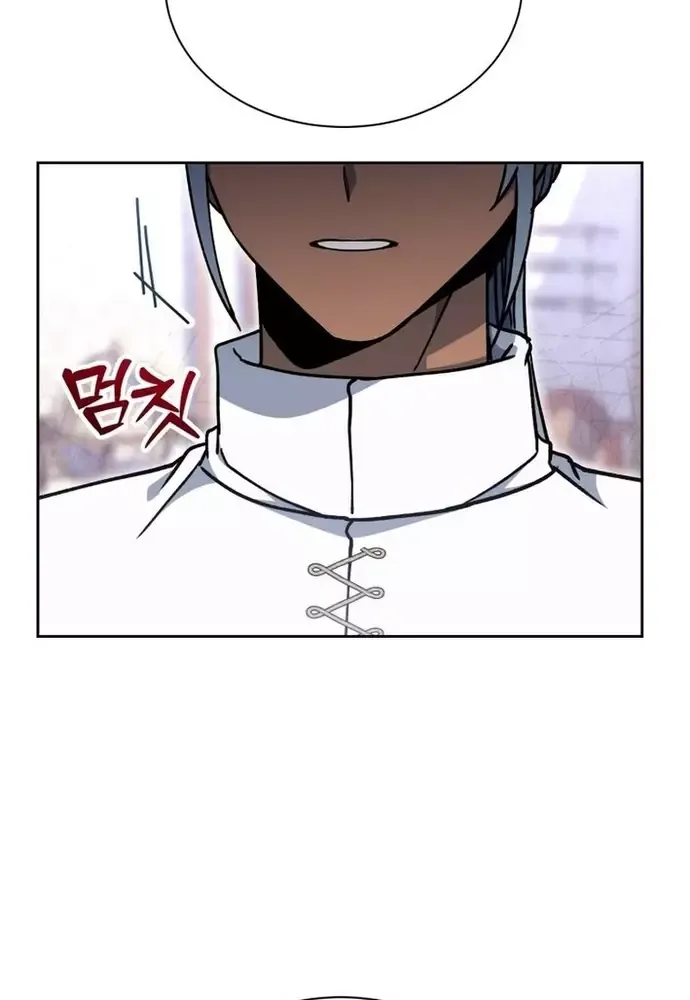 Winterbell Chapter 30 - 44