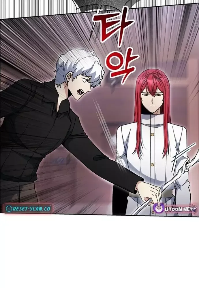 Winterbell Chapter 31 - 34