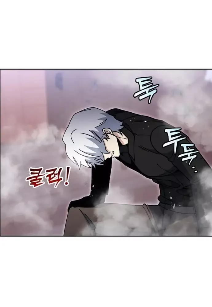 Winterbell Chapter 31 - 44