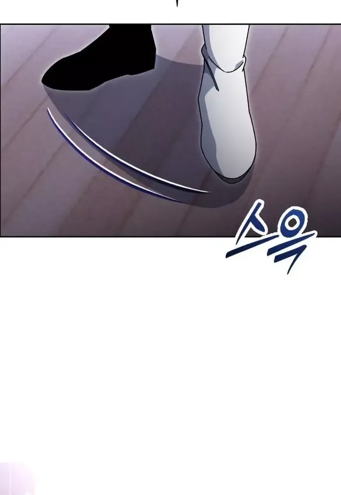 Winterbell Chapter 31 - 58