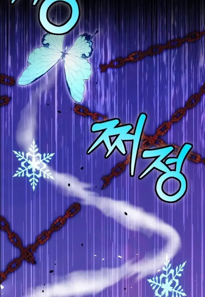 Winterbell Chapter 31 - 65