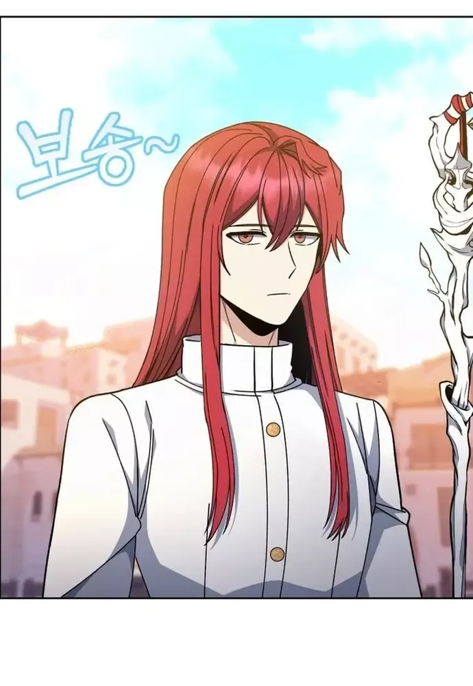 Winterbell Chapter 31 - 88