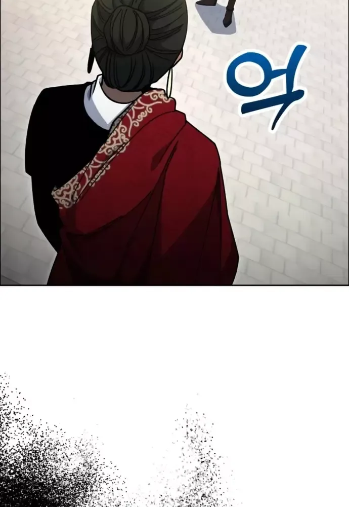 Winterbell Chapter 32 - 29