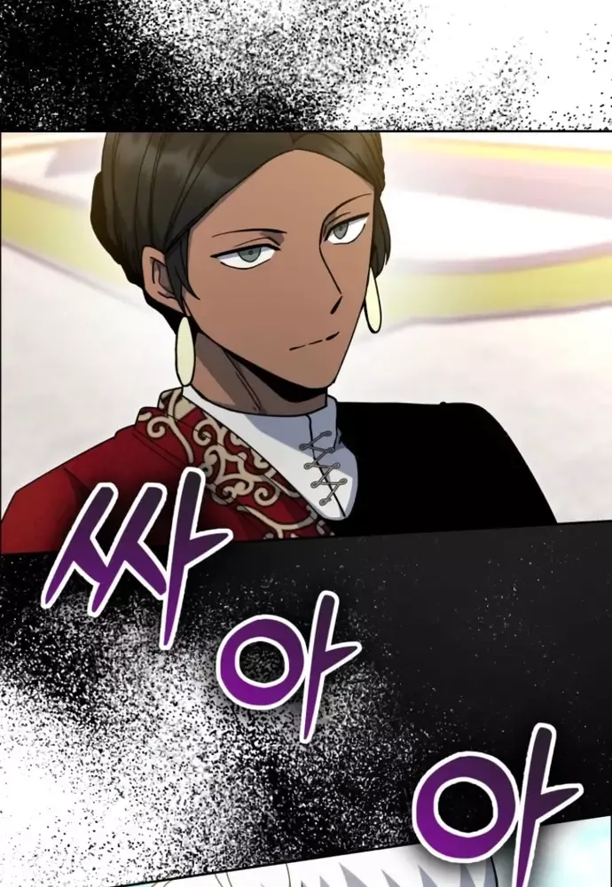 Winterbell Chapter 32 - 30