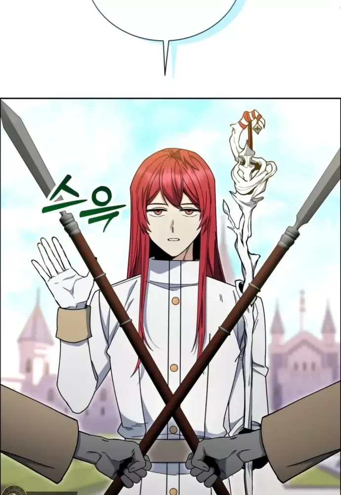 Winterbell Chapter 32 - 32