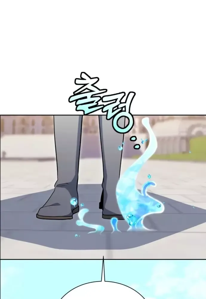 Winterbell Chapter 32 - 36