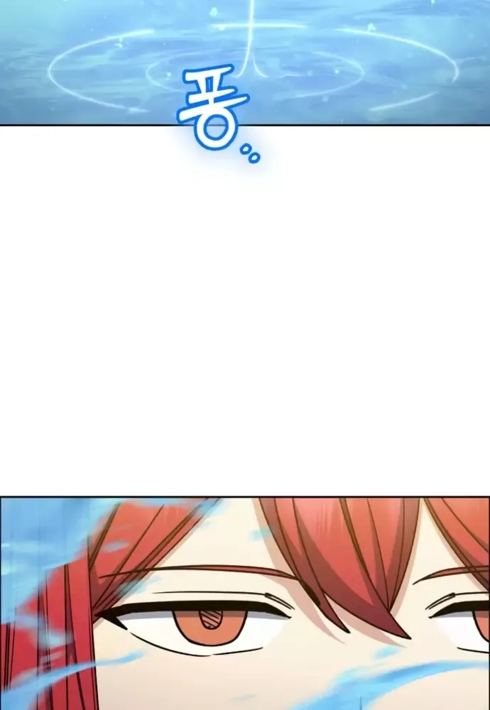 Winterbell Chapter 32 - 58