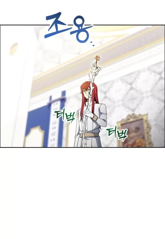 Winterbell Chapter 32 - 61