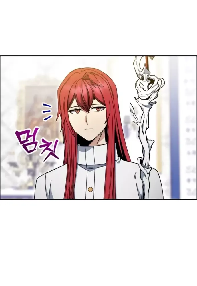 Winterbell Chapter 32 - 62