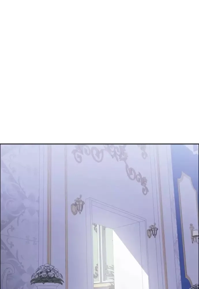 Winterbell Chapter 32 - 71