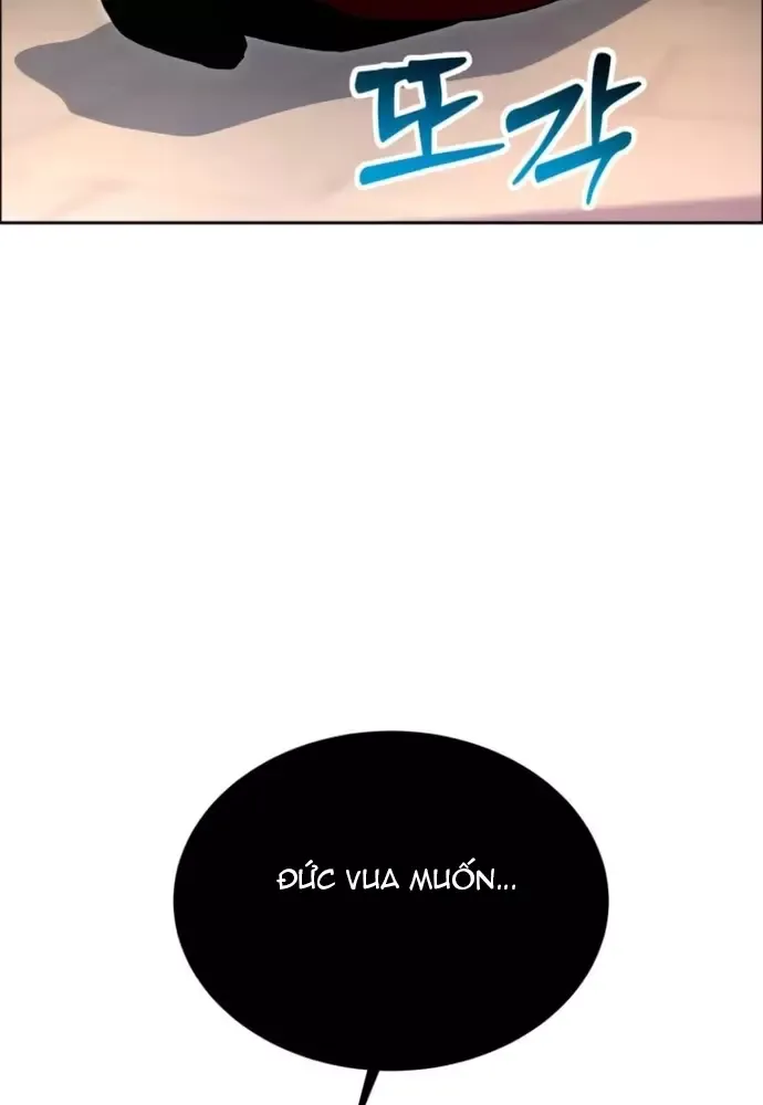 Winterbell Chapter 33 - 98