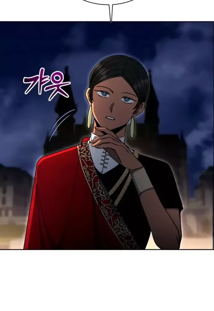 Winterbell Chapter 34 - 21