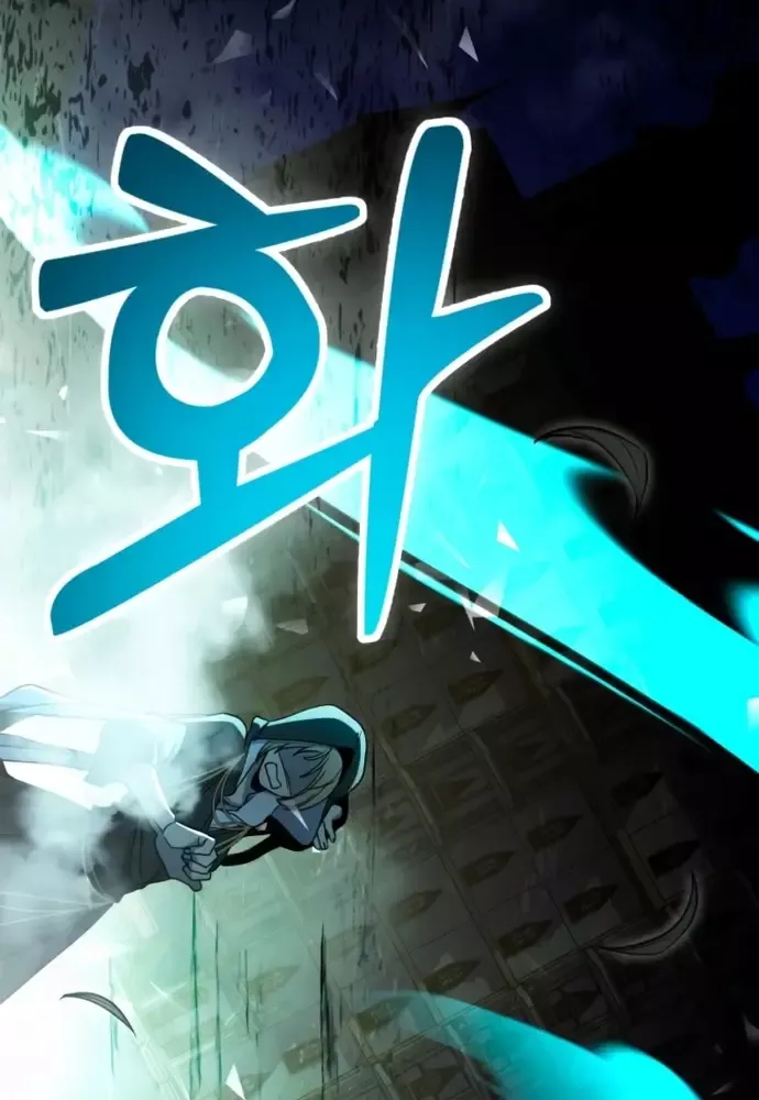 Winterbell Chapter 34 - 42