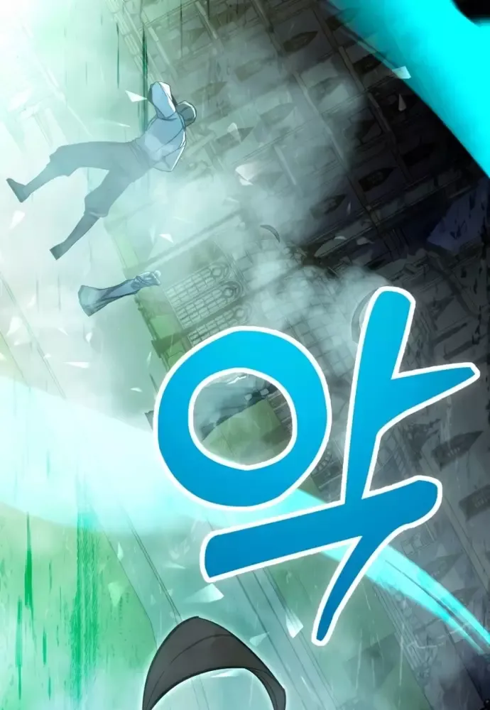 Winterbell Chapter 34 - 43