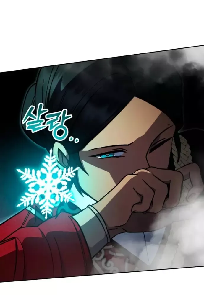 Winterbell Chapter 34 - 46