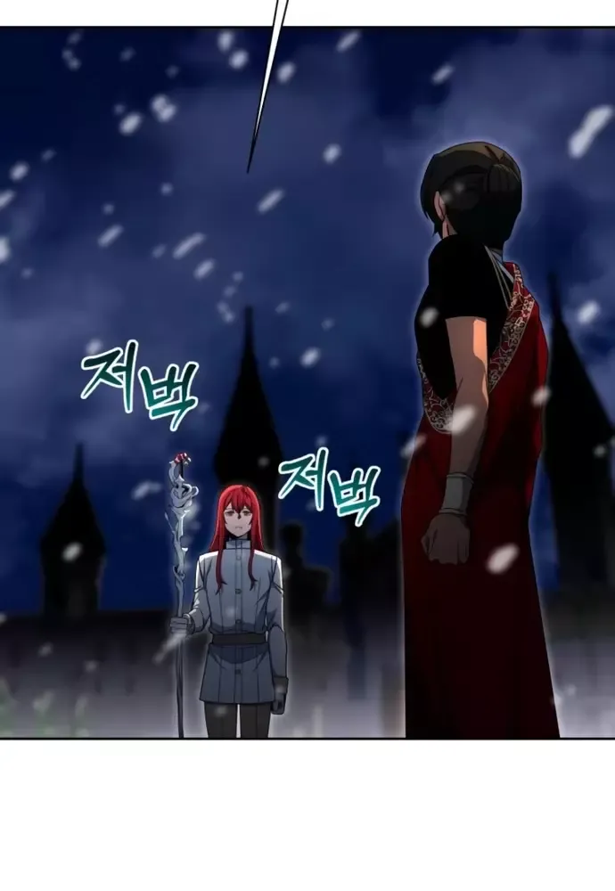 Winterbell Chapter 34 - 55