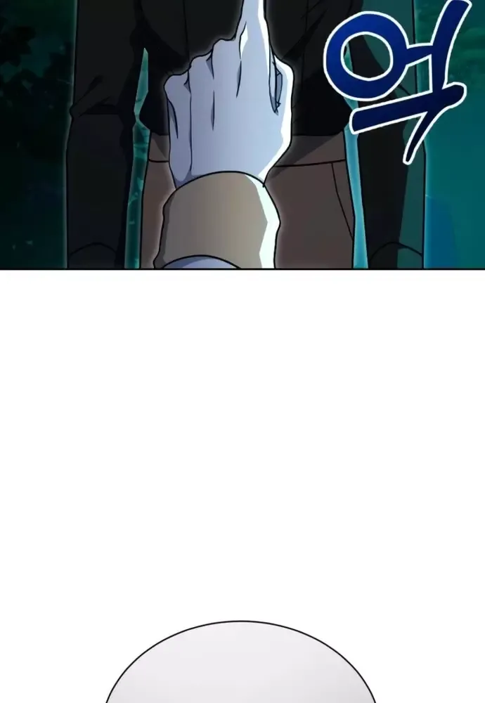 Winterbell Chapter 34 - 92