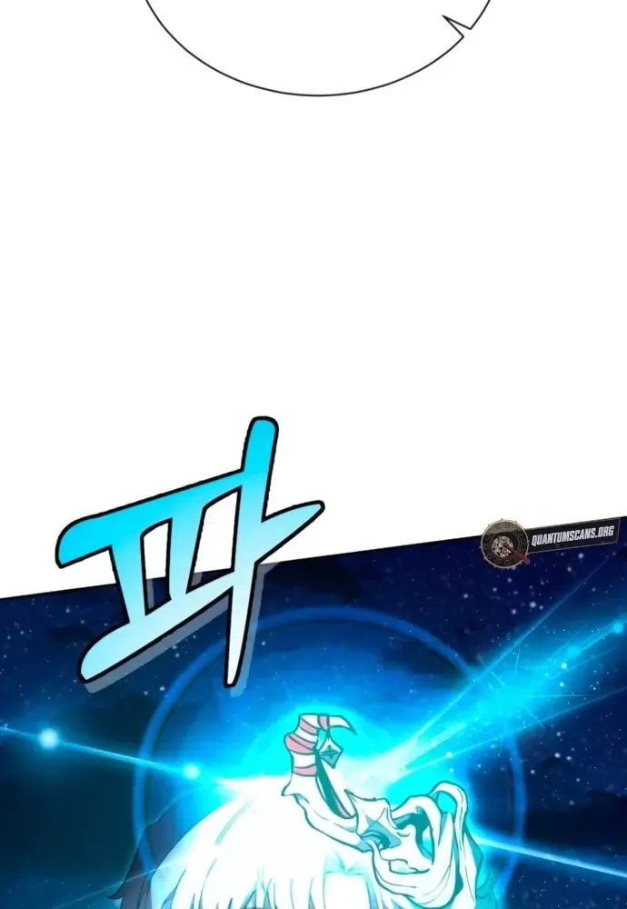 Winterbell Chapter 34 - 99