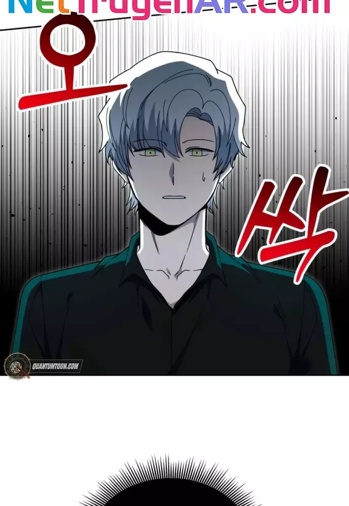 Winterbell Chapter 35 - 18