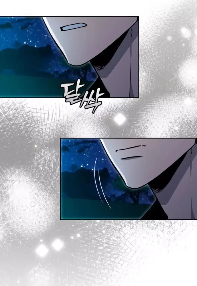 Winterbell Chapter 35 - 32