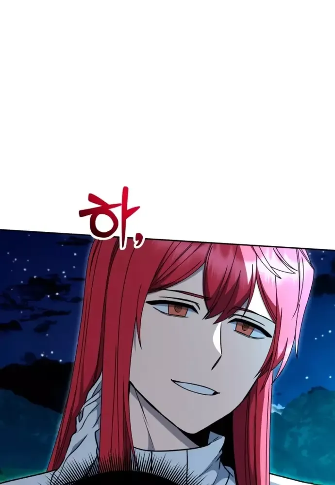 Winterbell Chapter 35 - 35