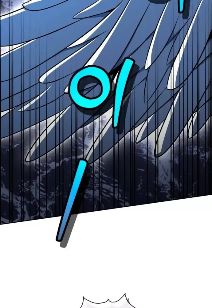 Winterbell Chapter 35 - 82